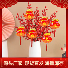 2026�¿�羳Խ���ĸ��֒���blؔ�u�X������S�ҬF؛���l