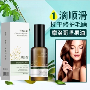 �z������ˮ�o�l����60ml�^�l��ϴ�ɿݷ�ë��CȾ�ܓp�lβ��