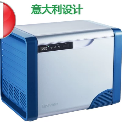 Compressor Car Refrigerator Outdoor: Soyuducular