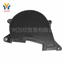 �m��� ��܇ ��� �l�әC���r���w  MD378731