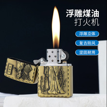 �¿����~�����Ĵ���������ú��ɰ݆���C�S��ֱ�N���l���L���C