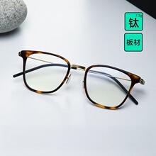 ���ᴿ�Ѱ�ĸ��Ű���۾�������������������Ů��裾���23877