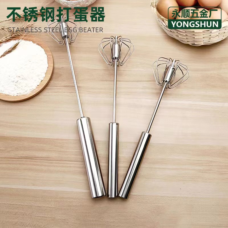 10 inch 12 inch 14 Stainless steel Whisk Manual Pressing Agitator semi-automatic Foamer baking appliance