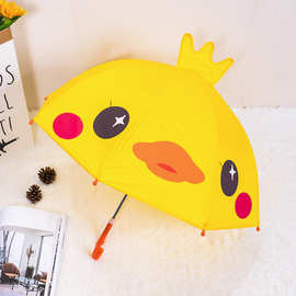 现货热销卡通儿童伞可爱鸭子伞黄色耳朵伞直杆伞学生雨伞一件代发