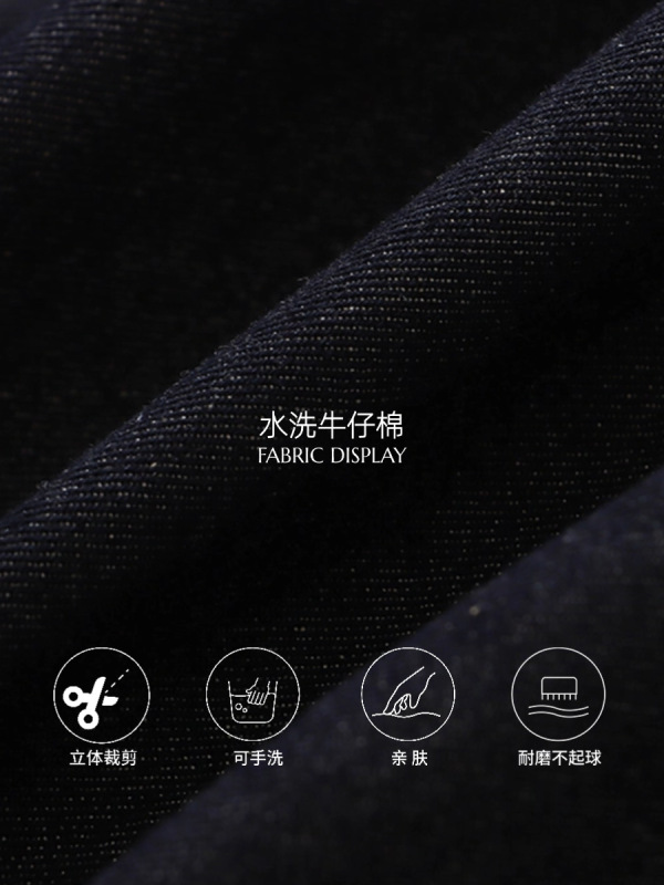 摩且 老街往事 时髦感明线袋盖口袋休闲牛仔衬衫外套叠穿 MQ0725|undefined