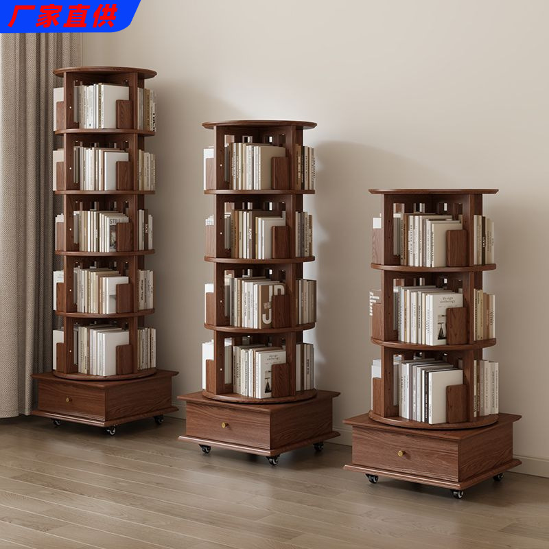 Internet Celebrity Rotating Bookshelf 360-Degree Kidsren's Home Bookcase Living Room All Solid Wood Floor-Standing Removable Storage Rack