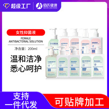 ��һ�D�������־�ϴҺ����坍�J�C˽̎���B��ζ���m�����D��ϴҺ