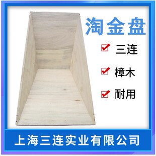 ��ľ�Խ�P�u��P�𶷽�������ľ