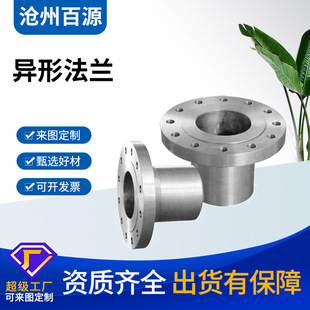 �S�Ҷ��Ʒǘˮ��η��m�L���i���η��m��ڏ����Ӯ��θ߉��������m