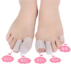 Toe sleeve, thumb care sleeve, toe sleeve, overlapping toe thumb deformity sleeve, foot care sleeve, straight hair