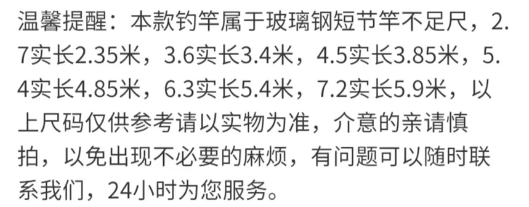 微信图片_20230430204651