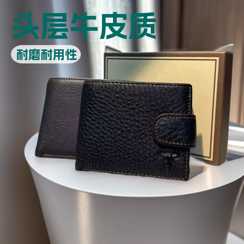Famous Craftsman Leather Goods Factory Store Genuine Leather Men's Wallet with Card Slots, Vintage Top-Layer Cowhide Wallet, Card Holder, Coin Purse, Cross-Border Famous Craftsman Leather Goods Factory Store Genuine Leather Men's Wallet with Card Slots, Vintage Top-Layer Cowhide Wallet, Card Holder, Coin Purse, Cross-Border