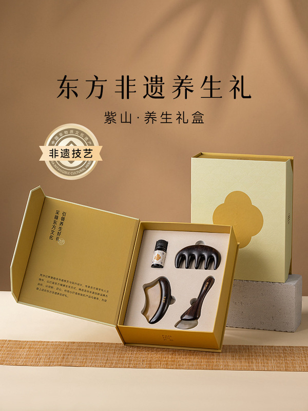 檀木按摩养生梳子礼盒母亲节礼物实用送妈妈木梳礼品套装|undefined
