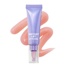 跨境彩妆爆款Instant Lift Eye Gel瞬时提拉眼胶改善眼袋眼部护理