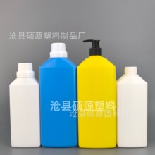 450ml500g800ml1L���Ϲ��߃�ϴ�������ʠI�BҺƿƯ�ׄ���Ư����ƿ