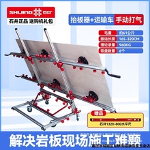 ʯɴu̧P705Ұ\ݔ܇քӹͲ\̧