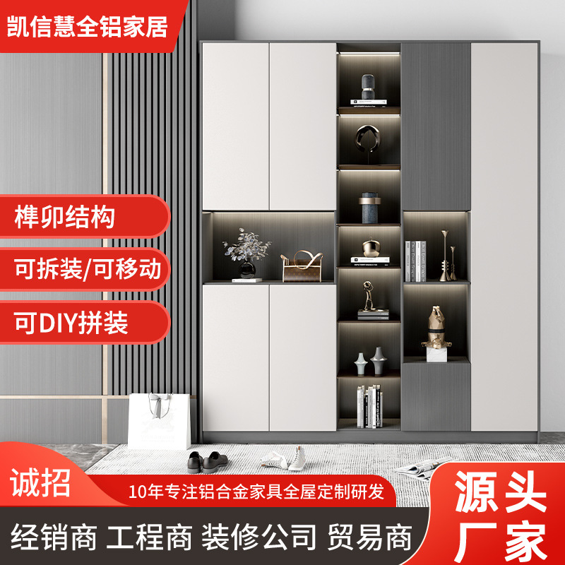全铝家居卧室整体衣柜 跨境专供铝合金简易组装全屋定制衣柜家用