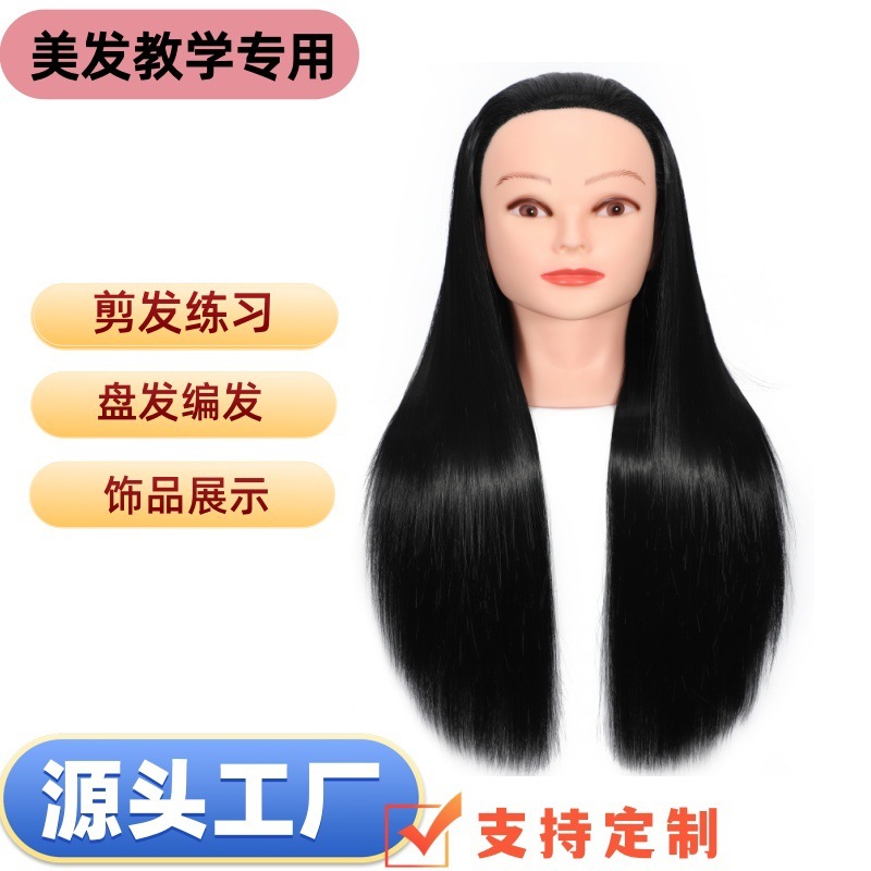 Cabeza de maniquí para práctica de peluquería, modelo de cabeza para enseñanza en corte, alisado, trenzado y peinado del cabello, modelo de cabeza de maniquí, suministro directo del fabricante.