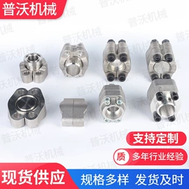 法兰;三通;其他管件