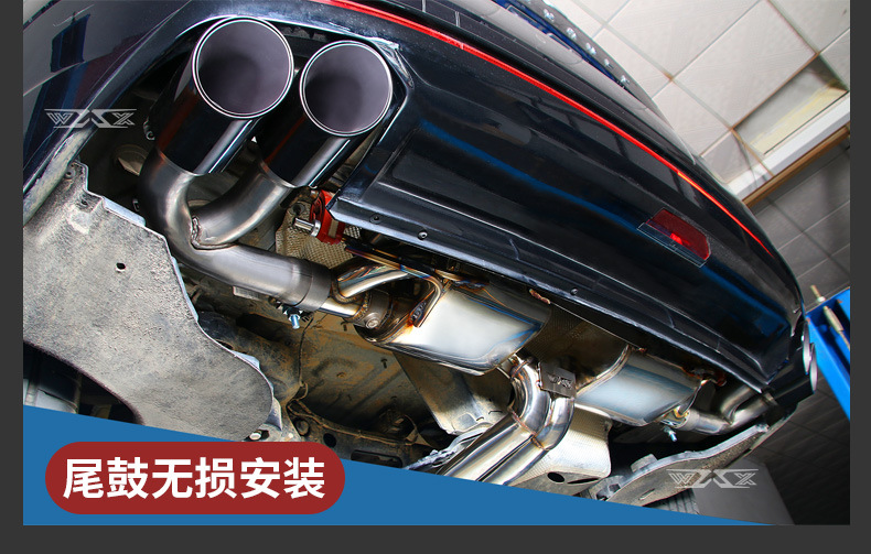 Suitable for Volkswagen Tiguan L Touang X Touareg Exhaust Pipe Modification Sound Wave Mid-tail Valve Explodes Street Running Sound