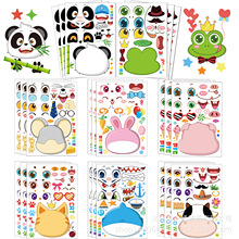 Make a Face Sticker Sheets animal ��ͯ��ͨ������QĘ׃�b�N��