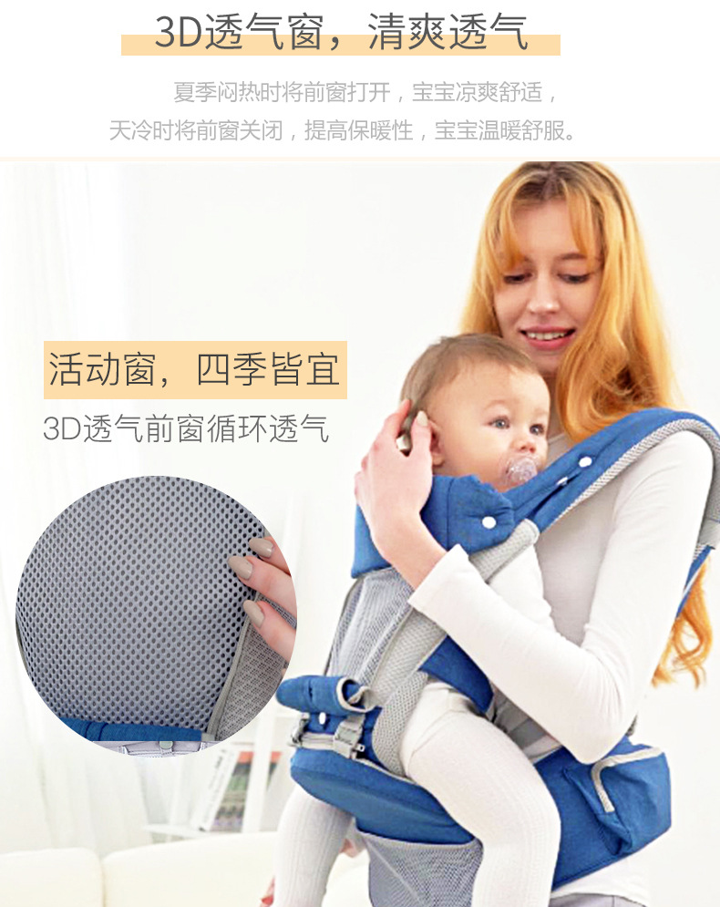 详情图片_2.jpg