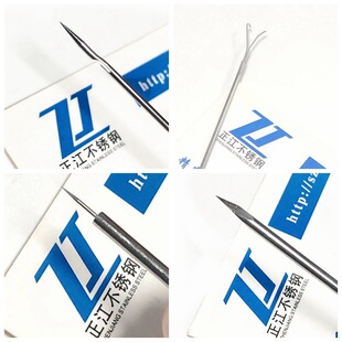 ���P䓌����� �t��΢���ƾ�� �p��� ���^늘O�� �����