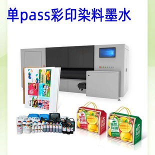 ������Ⱦ�ϡ��ٶ���I3200��pass��ӡ�ߝ��Ⱦ��īˮ��ӡ���b����