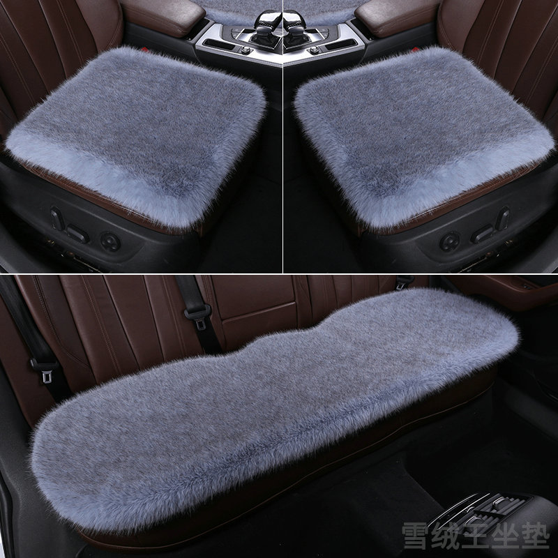 メーカー卸売り自動車座布団座布団三点セットは滑り止めの快適な通気性冬のぬいぐるみ車座布団を厚くしている|undefined