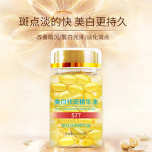 õ����VE�l������������ܰ��z���ֺ�ɫ�������wɫ�S�����辫�A��