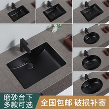 ���W��ɫĥɰ����̨���跽�ΙE�A��Ƕ��ʽԡ�ҙ����y���մ�ϴ����