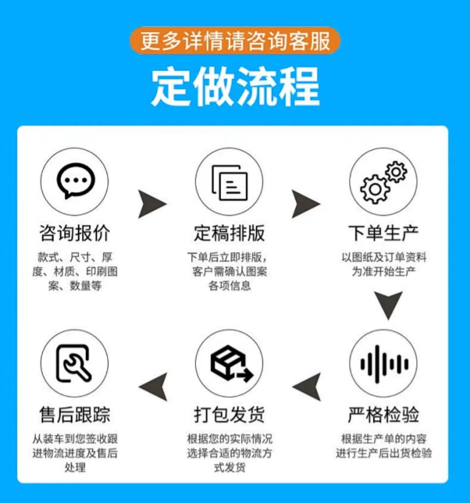 微信图片_20241031160146