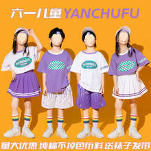 ��һ��ͯ�������ݳ����׶�԰���С���װ��ʿ����ݷ�װ