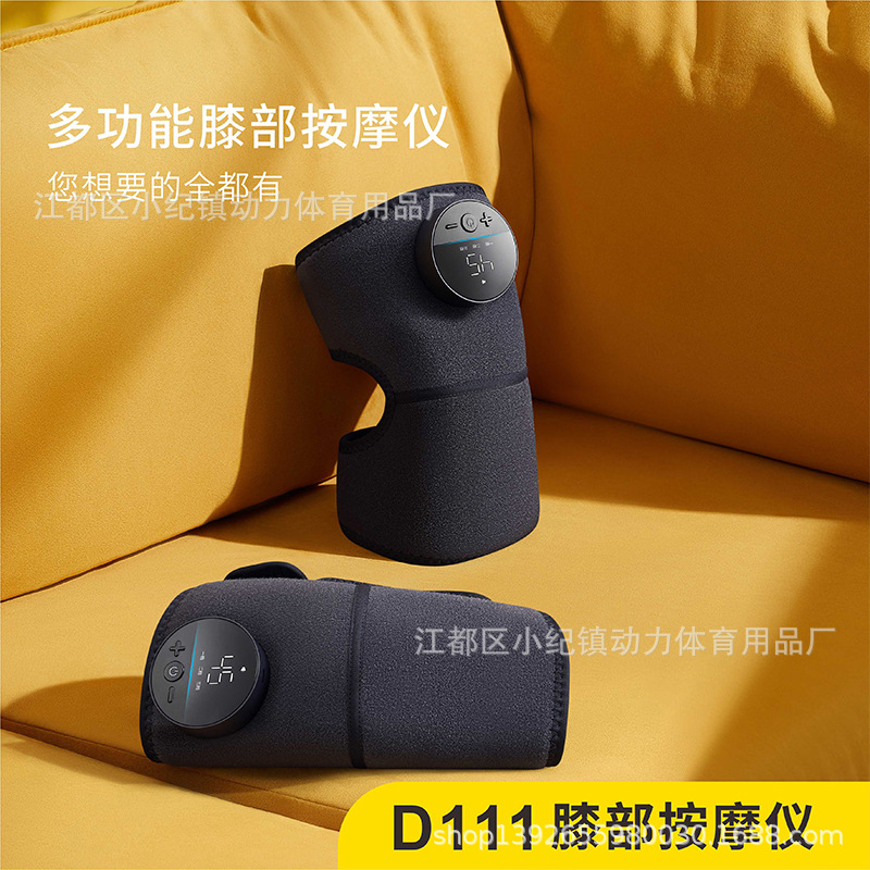 Knee massage instrument electric heating knee -cord heat compress…