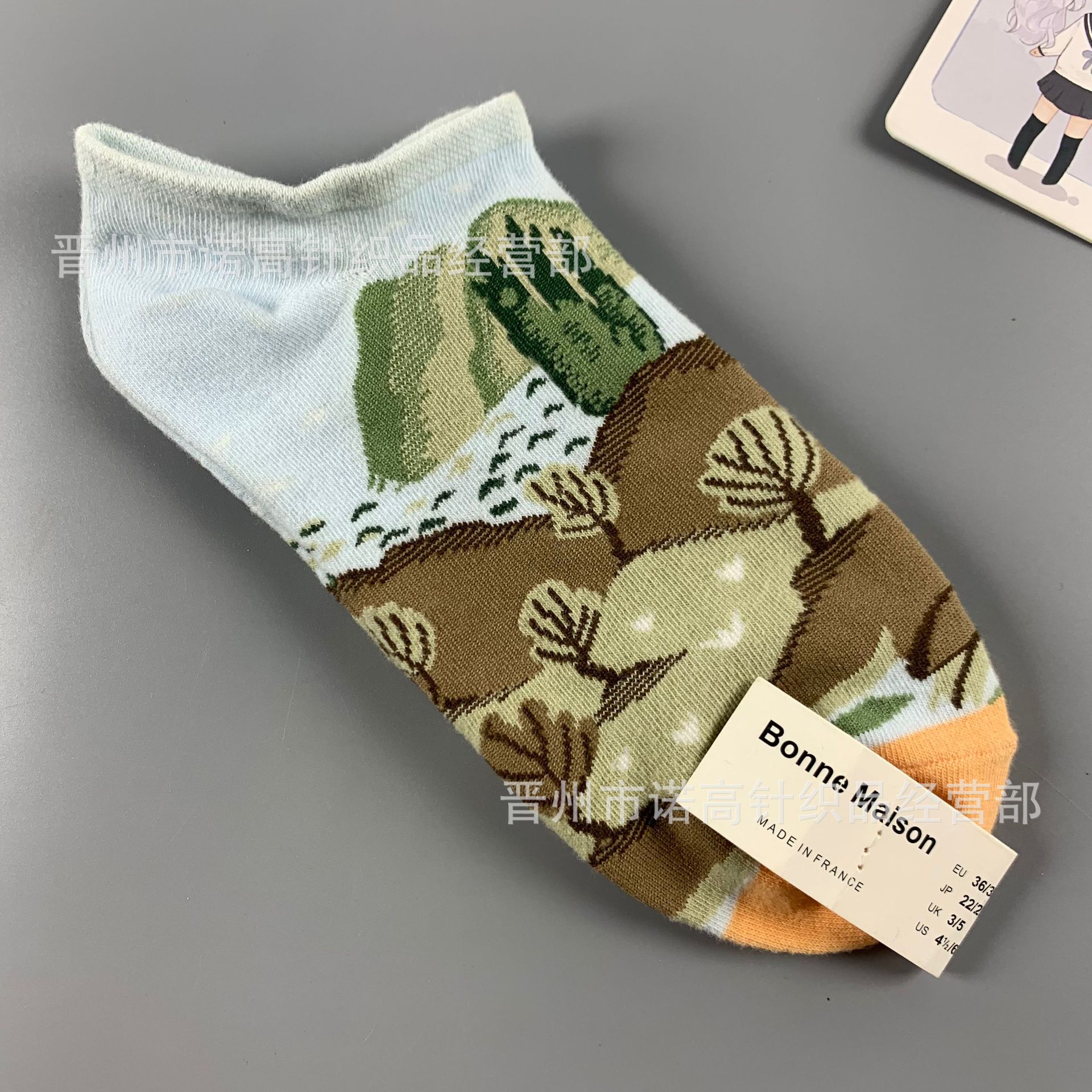Nuevos calcetines de pintura al óleo francés, arte, moda, calcetines de nicho, calcetines de algodón peinados de cuatro estaciones, calcetines casuales