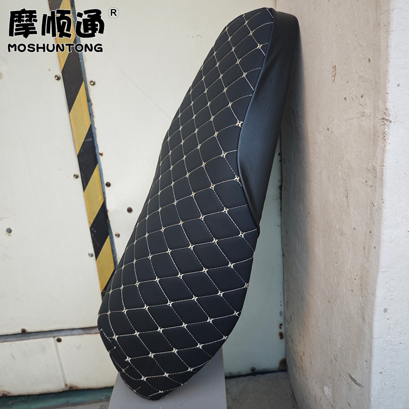Suitable for Xin Da Zhou Honda Ns125D Motorcycle, Thickened Leather Waterproof Seat Cover, Sun Protection, Anti-Slip, Full-Cover Seat Cover