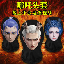 �羳�������߸����^���Ɍ�͸���ҕ�W���������ⰽ�cȫ������