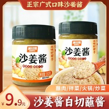 ɳ���u���齪���{�ϏVʽ�����u�����u�������r�u�{ζ��պ�Ϲ��b