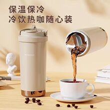 便携随手不锈钢保温杯女生办公室双饮咖啡杯吸管水壶学生家用情侣