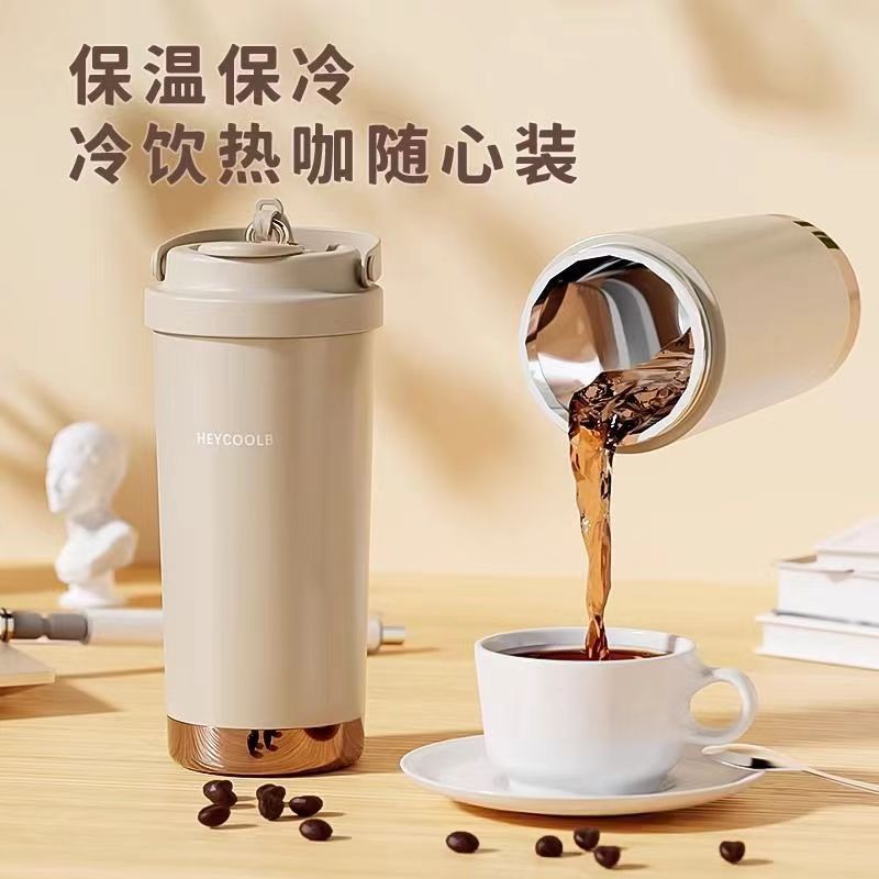 便携随手不锈钢保温杯女生办公室双饮咖啡杯吸管水壶学生家用情侣