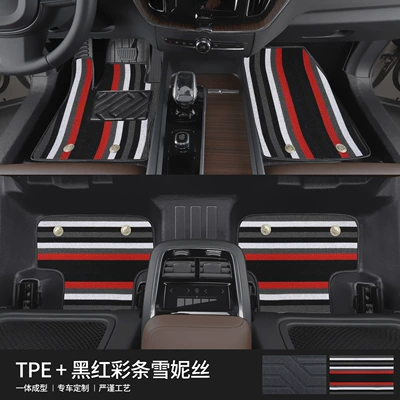 Mats, Fully Enclosed Special Car: Modelə uyğun ayaqaltı - 90130-volvo-xc60-tpe-bag-door-sill-mats-black-color-snow