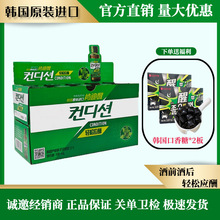 �����ڙ��n���ϵ���  ��ǰ�ƺ��ח������100mlƿ�b����ە�����