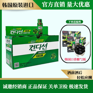 �����ڙ��n���ϵ��Ѿ�ǰ�ƺ��ח������100mlƿ�b����ە�����