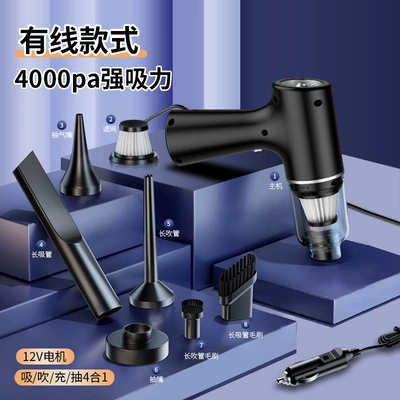 Car Vacuum Cleaner Car Wireless Charging Car Household Large Suction Power Powerful Handheld Car Vacuum Cleaner (Tozsoranlar) - star-black-4000papowerful-suctionsuction-blow-pump-and-charge-four-in-one-wired-model