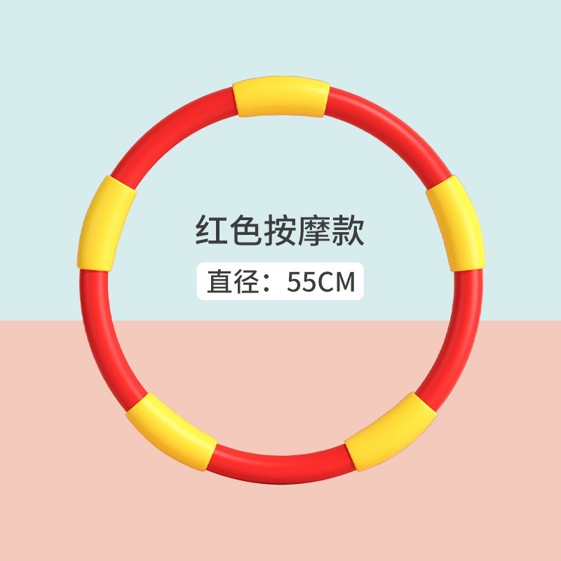 Masaje engrosado mejorado 55cm (rojo para 3-6 años)