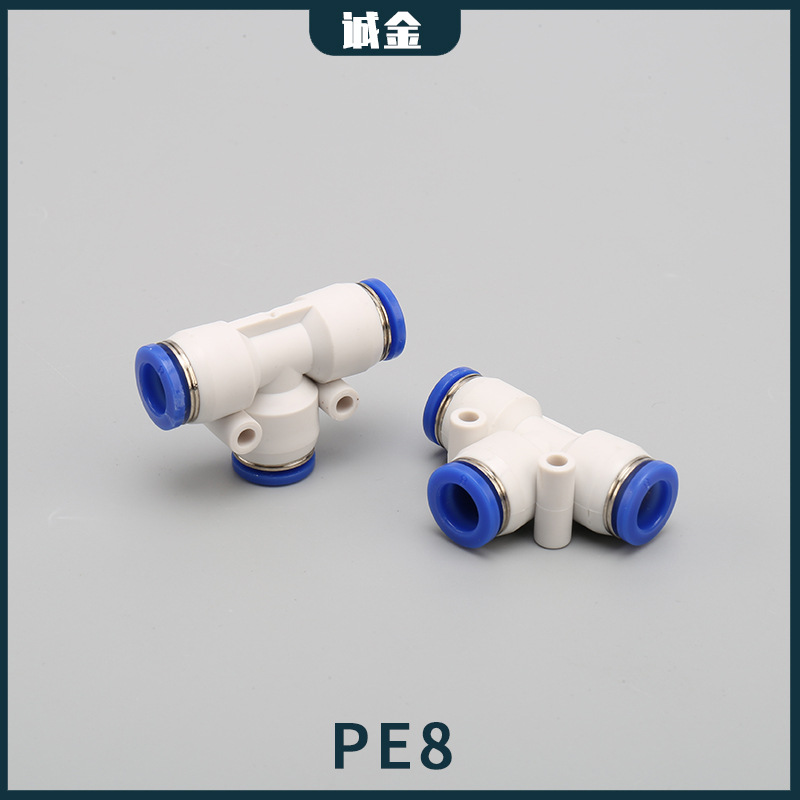 ���������ͨϵ��PEG���ϱ侶��ͨ��� ���ٽ�ͷ �������ܿ��