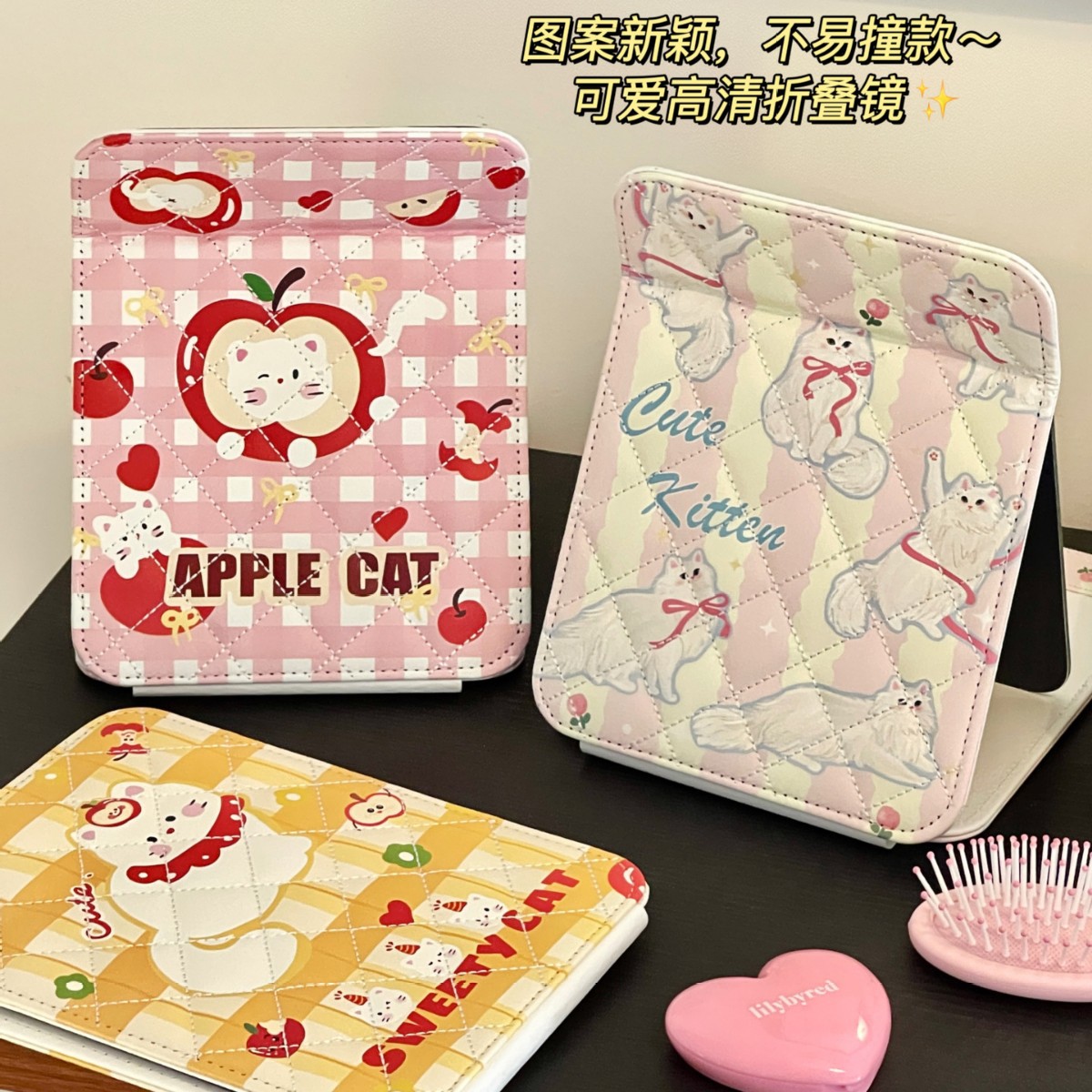 Nuevo espejo de maquillaje de escritorio, dormitorio de estudiantes, espejo pequeño, espejo de escritorio, espejo plegable portátil, simple y lindo