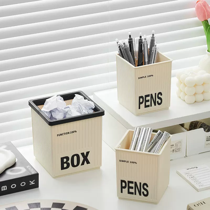 工业风笔筒高颜值办公室学生桌面收纳盒大容量文具化妆刷收纳筒