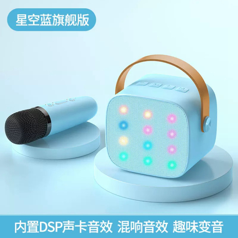 [特別保護] クロスボーダー K1 Amazon P2 Bluetooth カラオケ スピーカー ワイヤレス小型スピーカー マイク付き|undefined