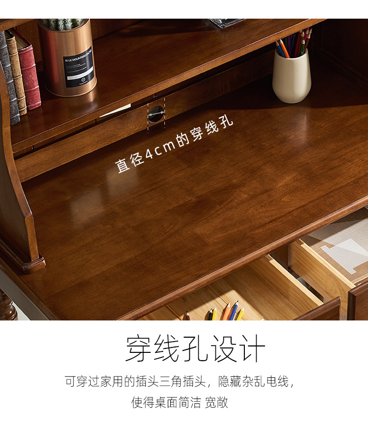 Detail page template_13.jpg